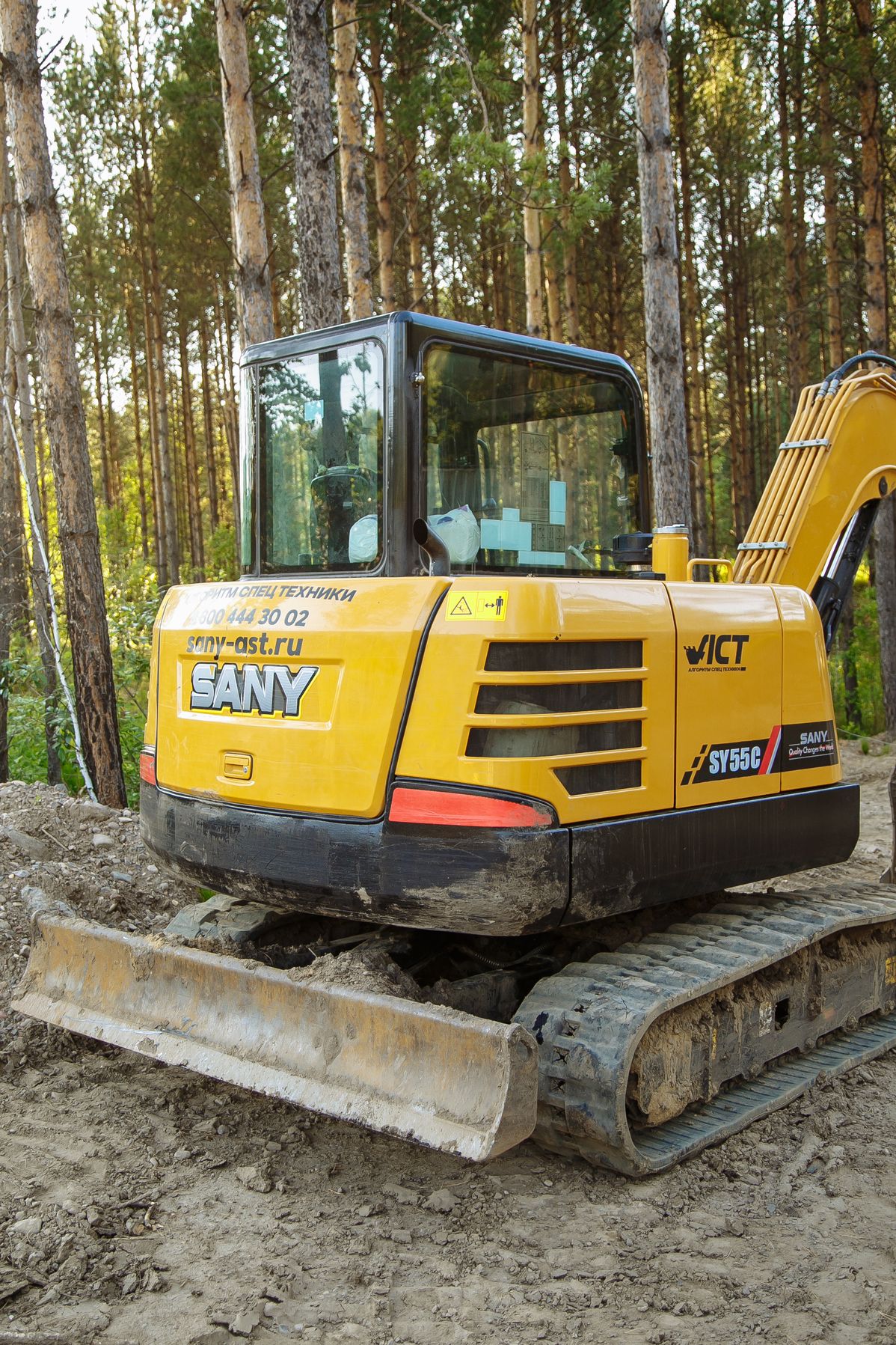 Экскаватор Sany SY55C (2)