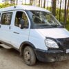 Микроавтобус ГАЗель с водителем 12 мест