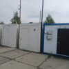 Вагончики, бытовки и контейнеры