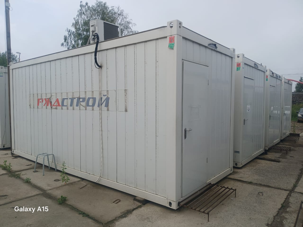 Вагончики 4